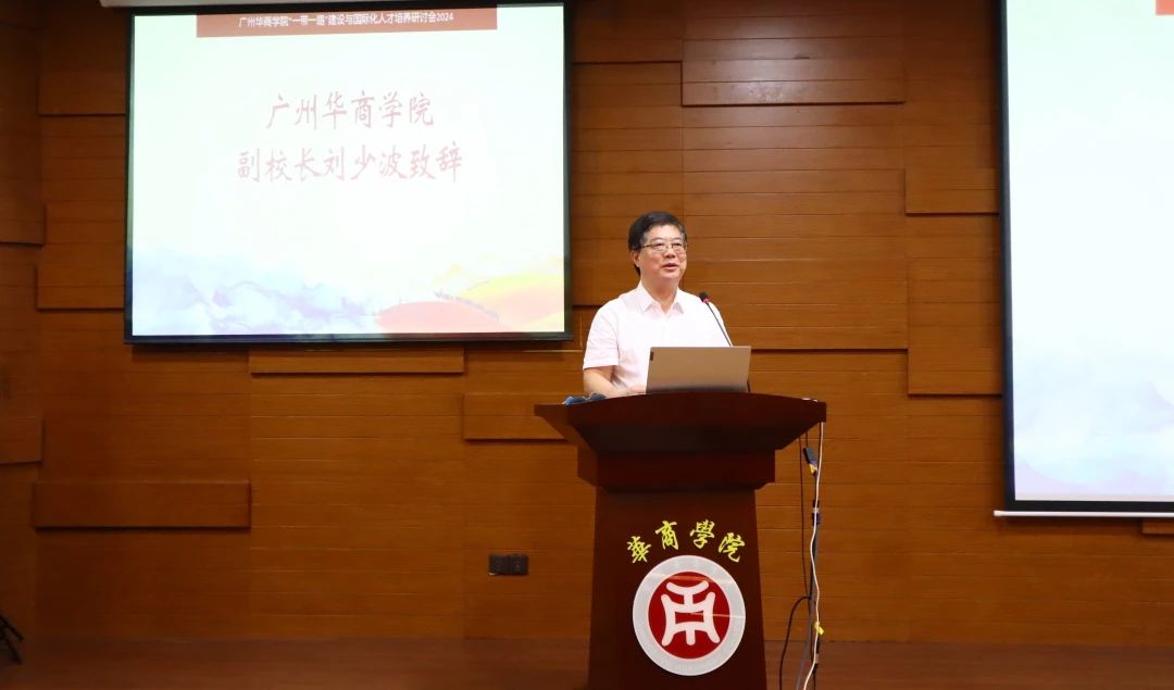 威廉希尔中文网站