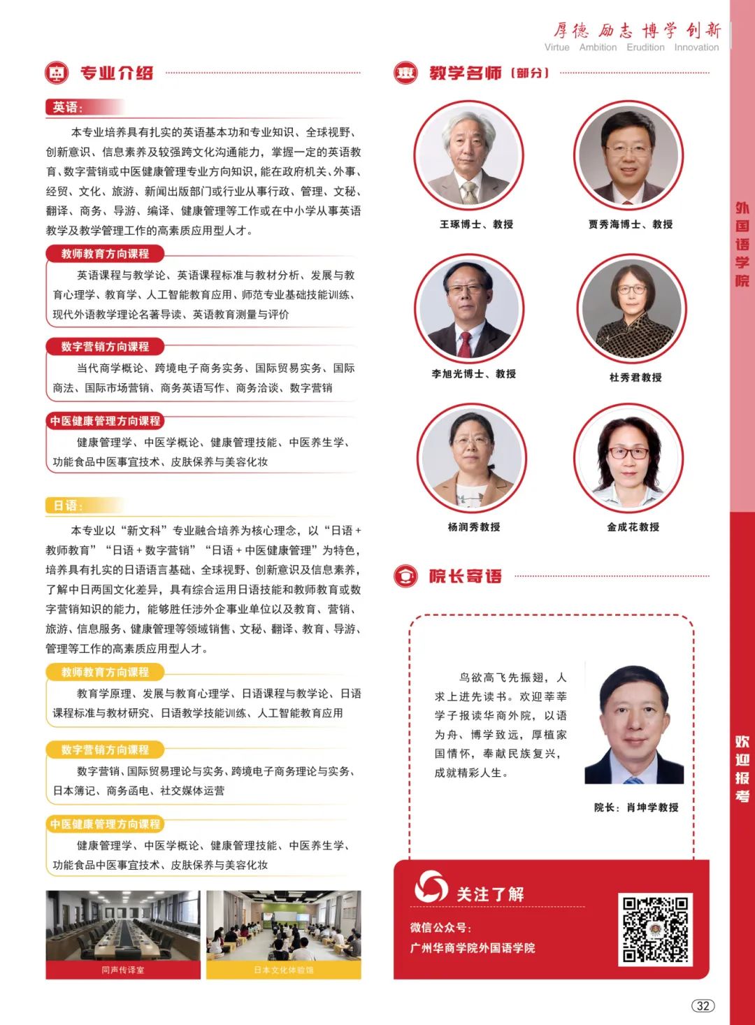 威廉希尔中文网站