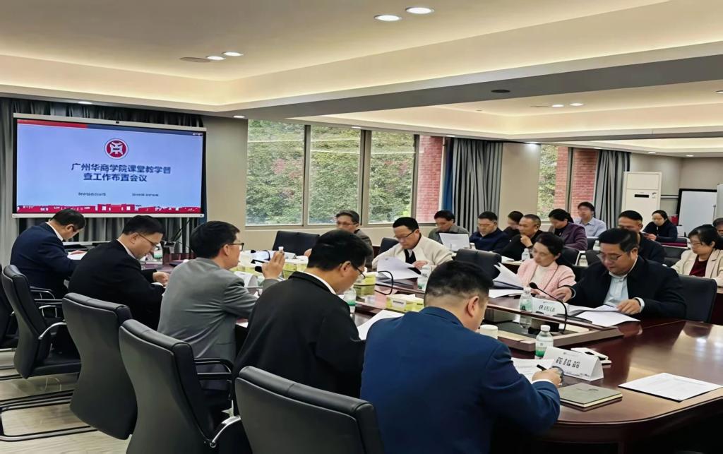 威廉希尔中文网站