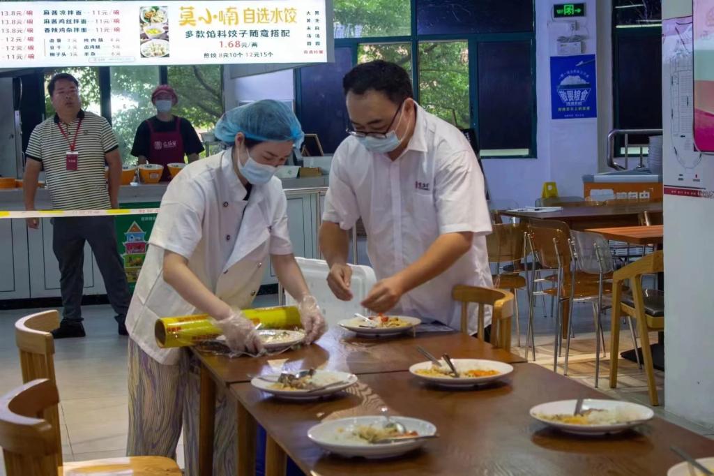 威廉希尔中文网站