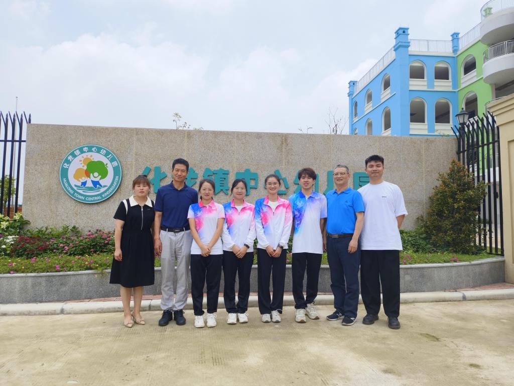 威廉希尔中文网站