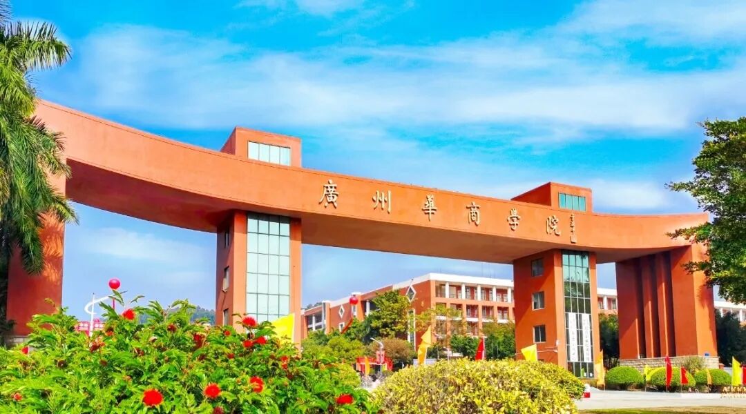 威廉希尔中文网站