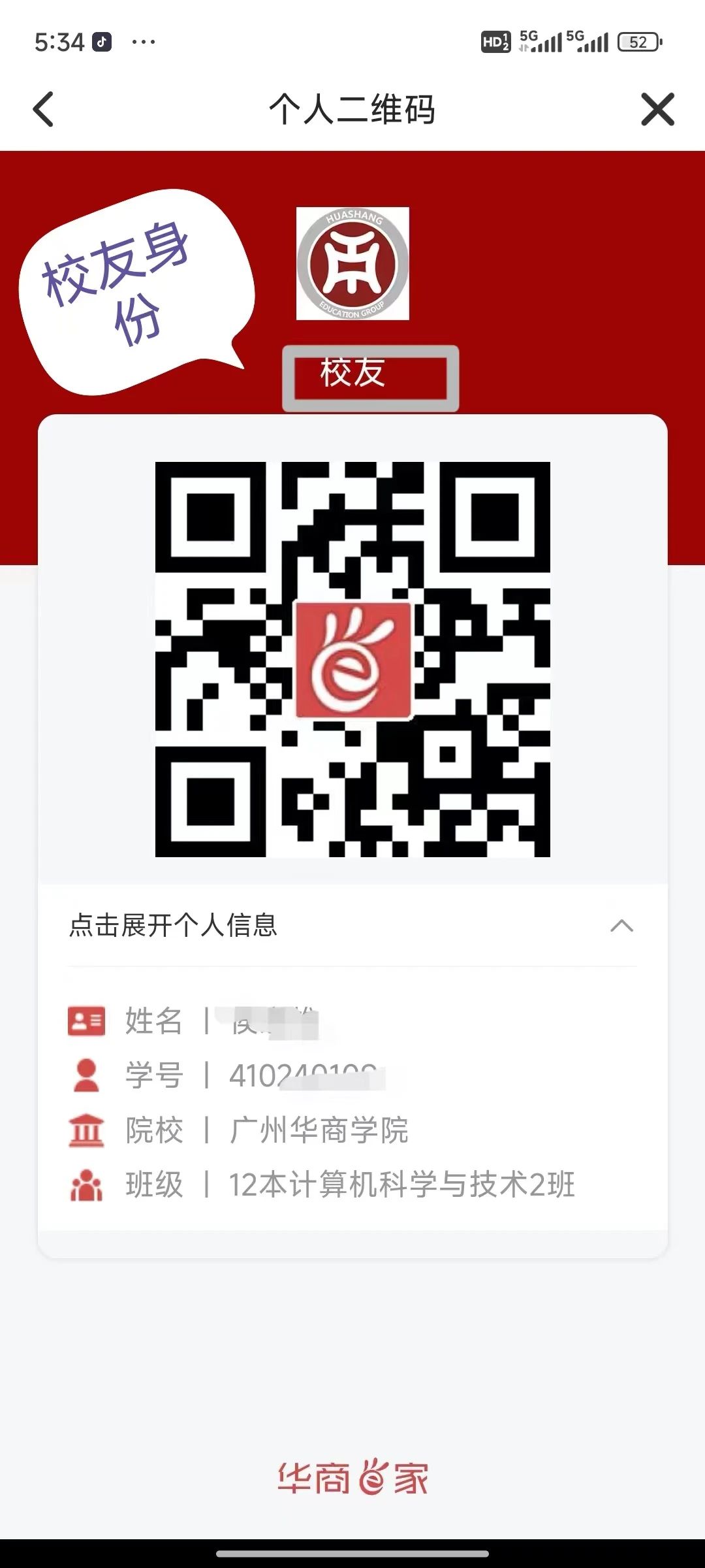 威廉希尔中文网站