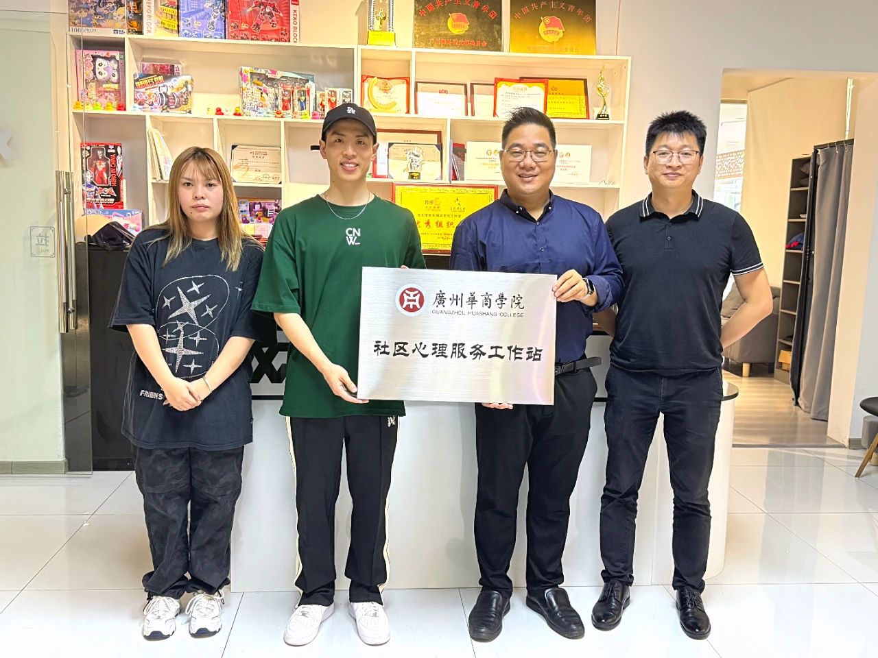 威廉希尔中文网站