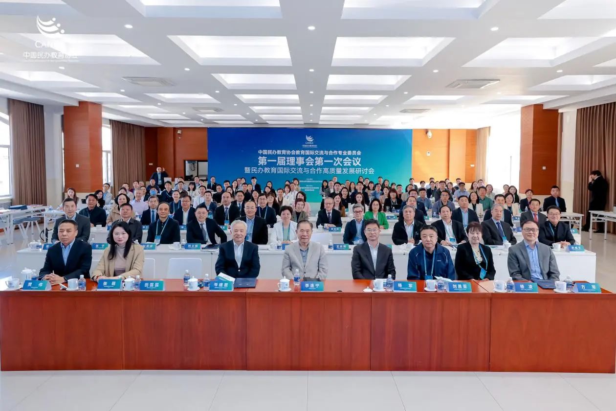 威廉希尔中文网站