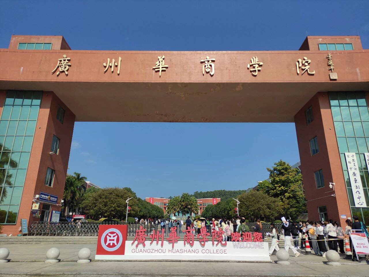 威廉希尔中文网站