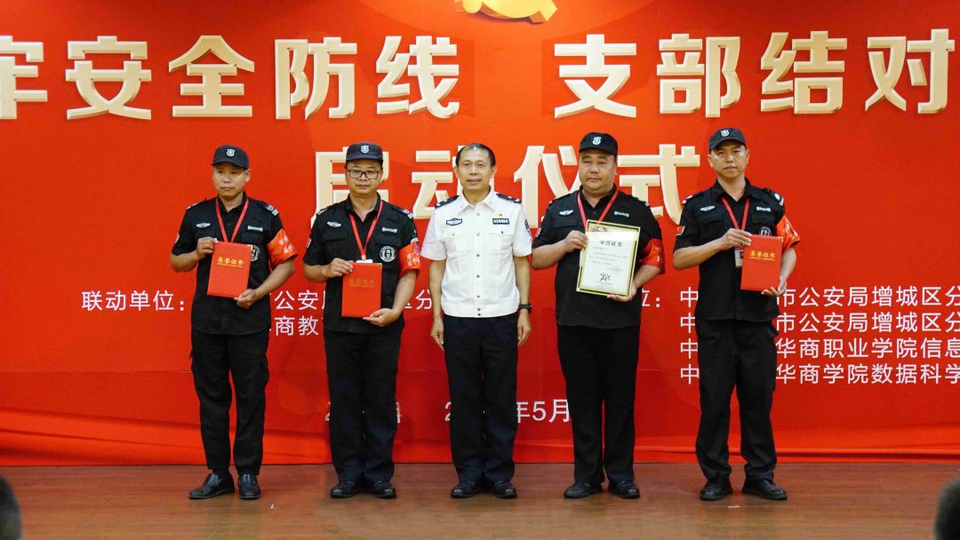 威廉希尔中文网站