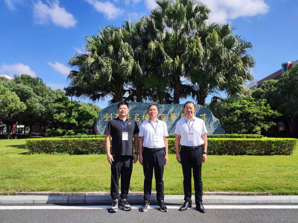 威廉希尔中文网站