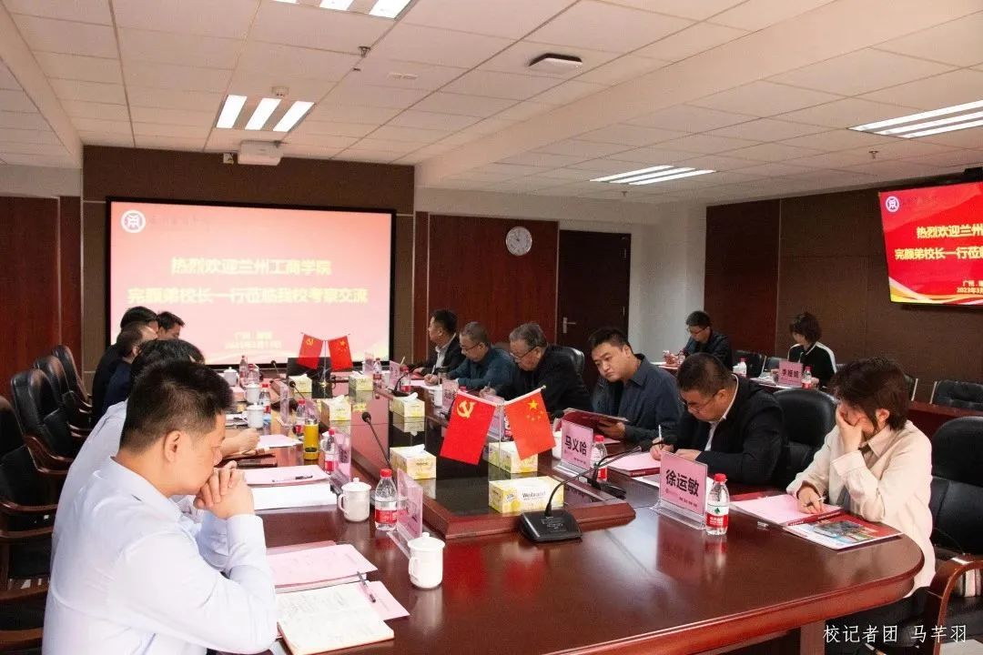 威廉希尔中文网站