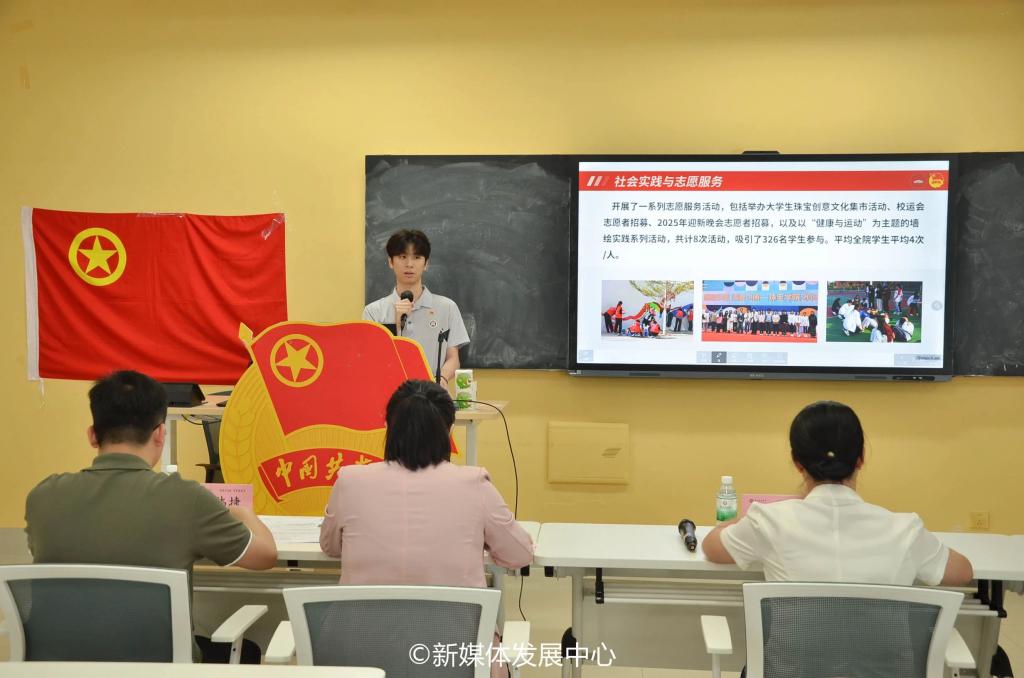 威廉希尔中文网站