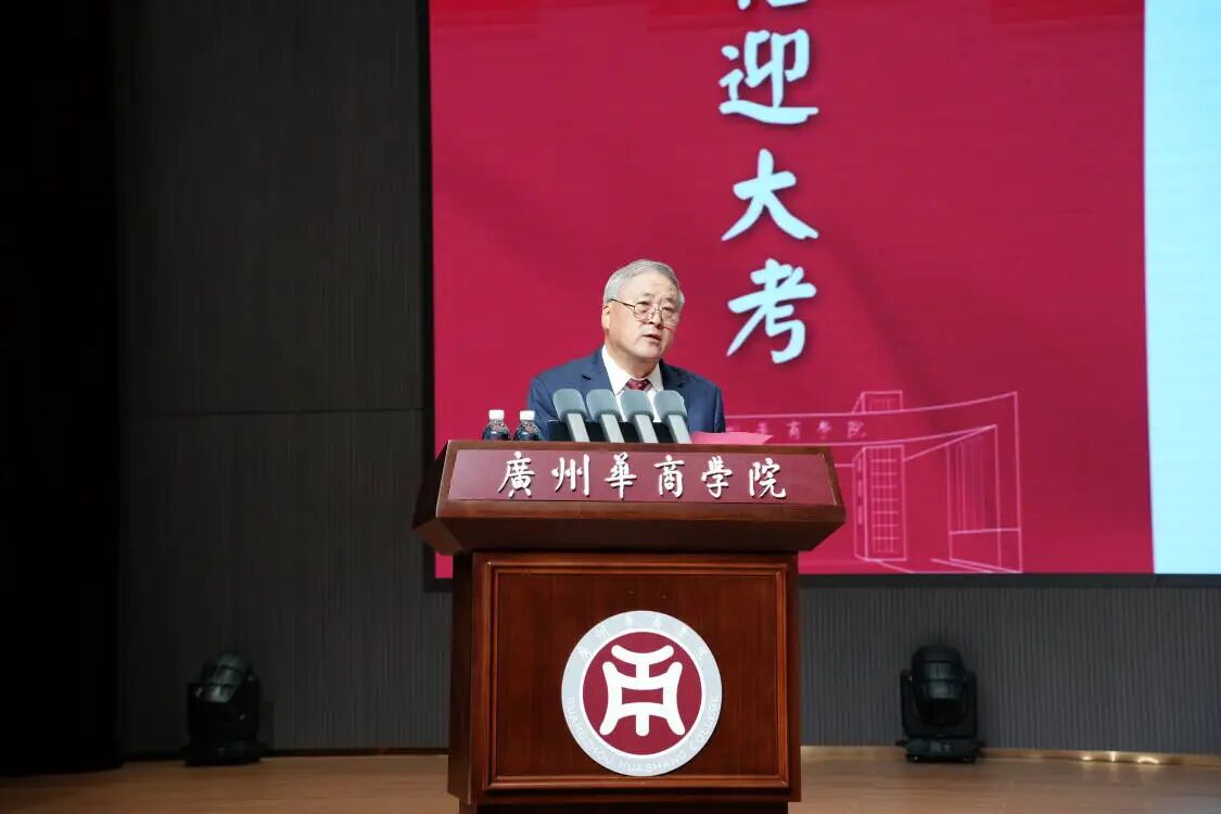 威廉希尔中文网站