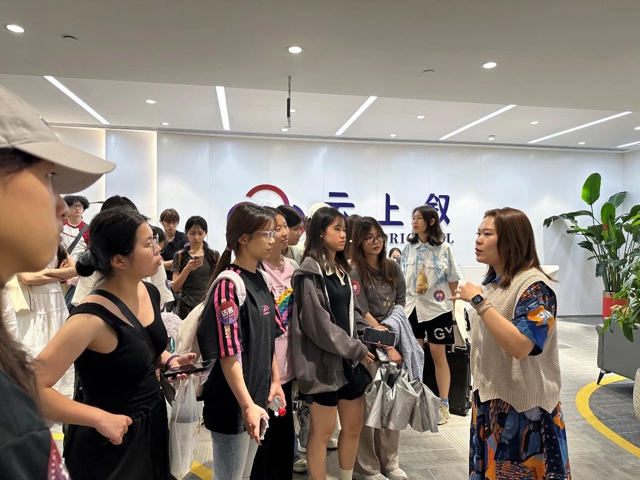 威廉希尔中文网站