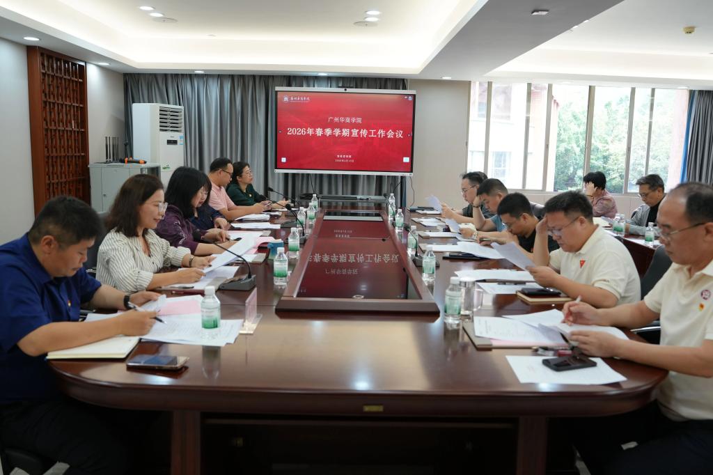 威廉希尔中文网站