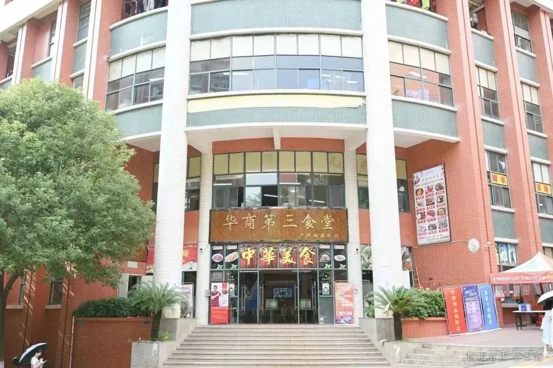 威廉希尔中文网站