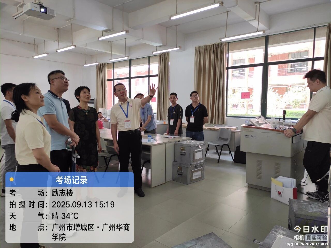 威廉希尔中文网站