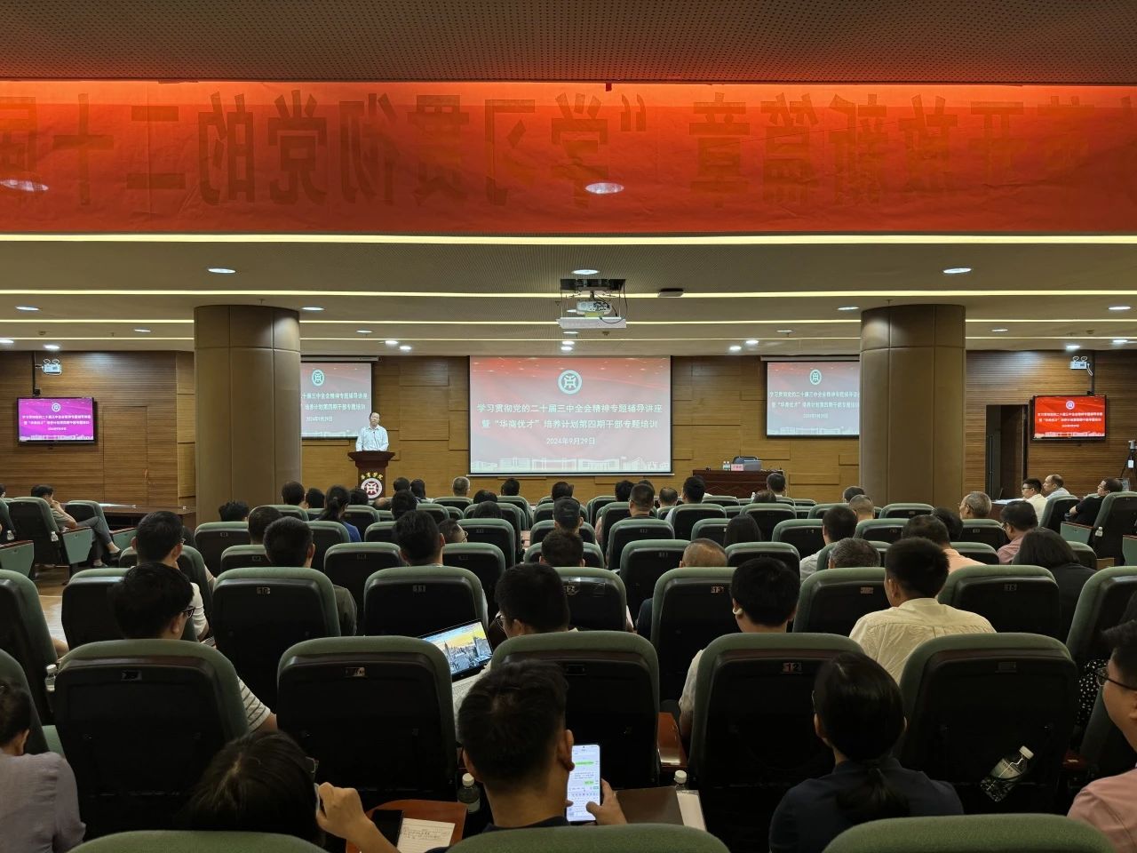 威廉希尔中文网站