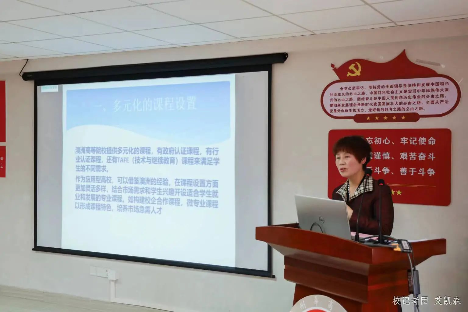 威廉希尔中文网站