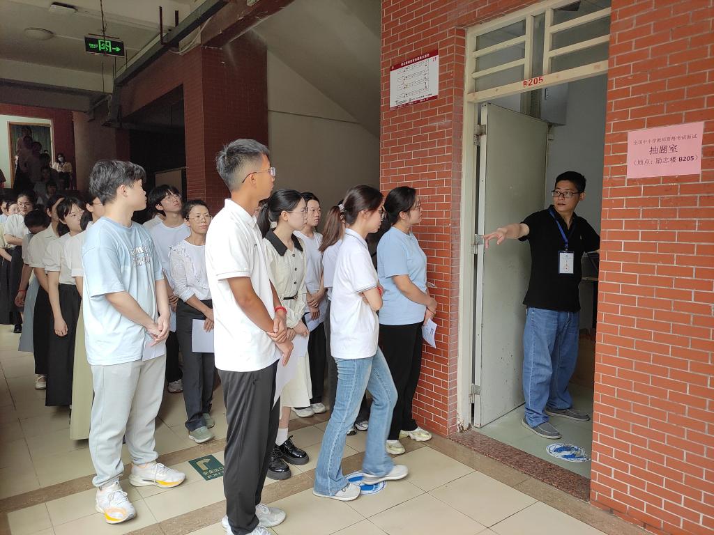 威廉希尔中文网站