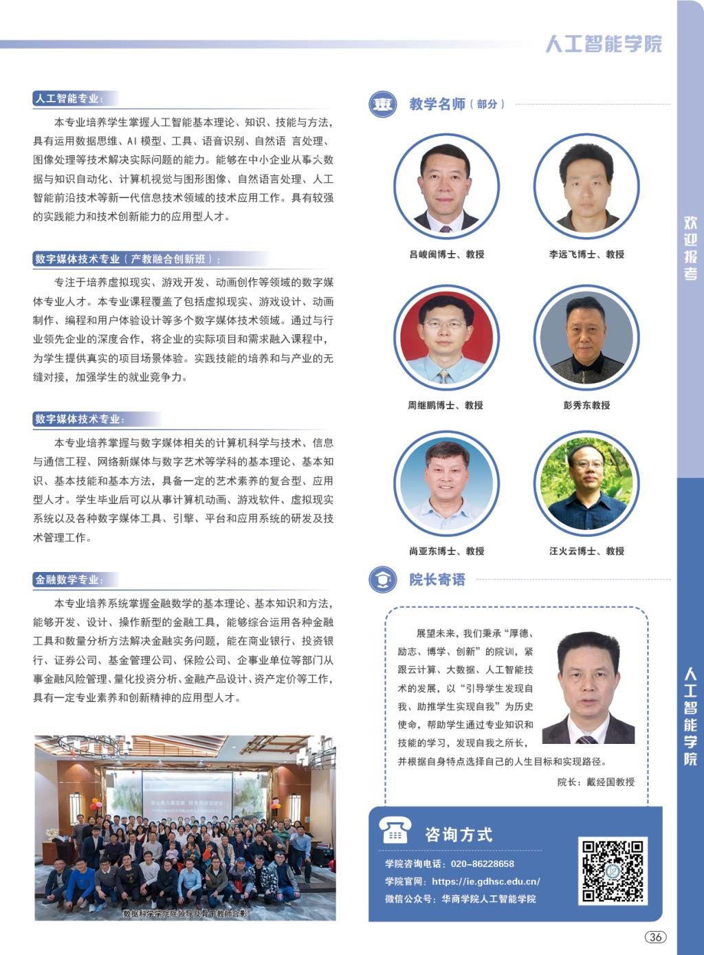 威廉希尔中文网站