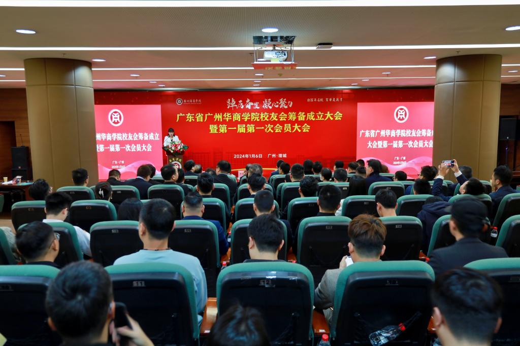 威廉希尔中文网站