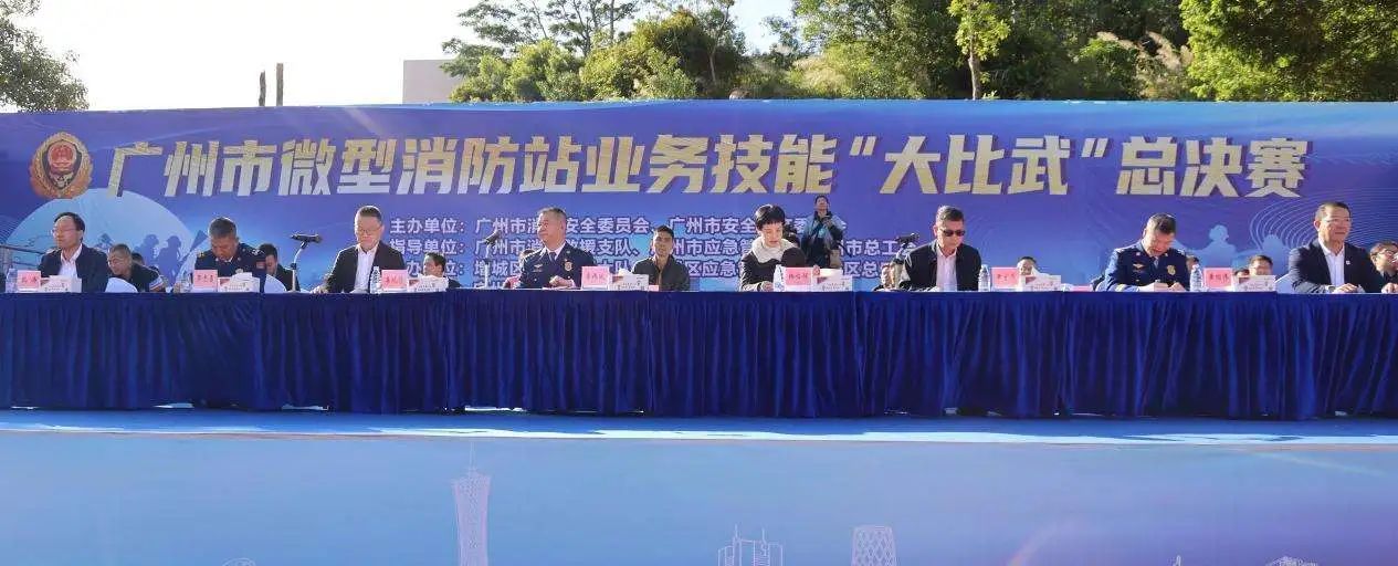 威廉希尔中文网站