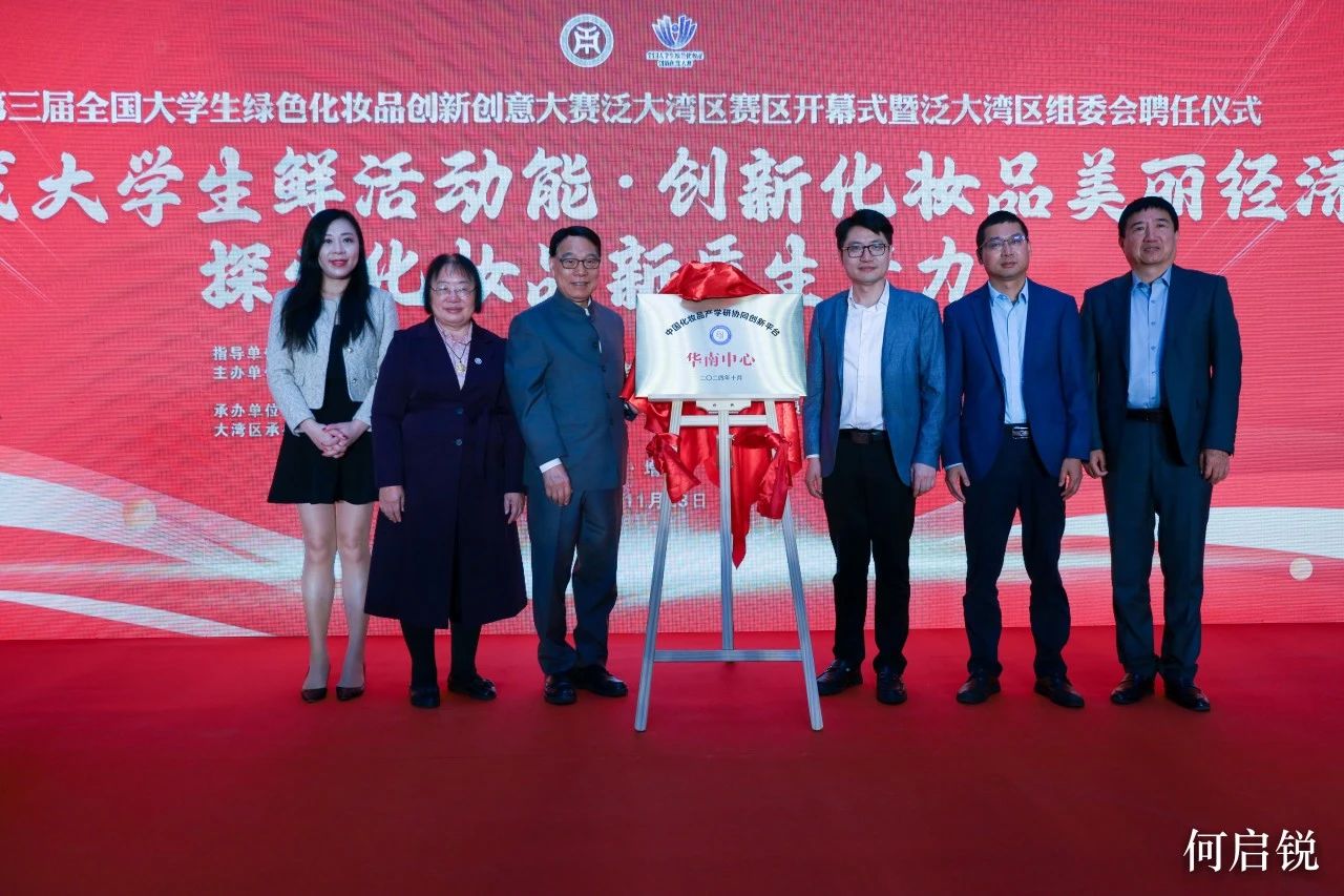 威廉希尔中文网站