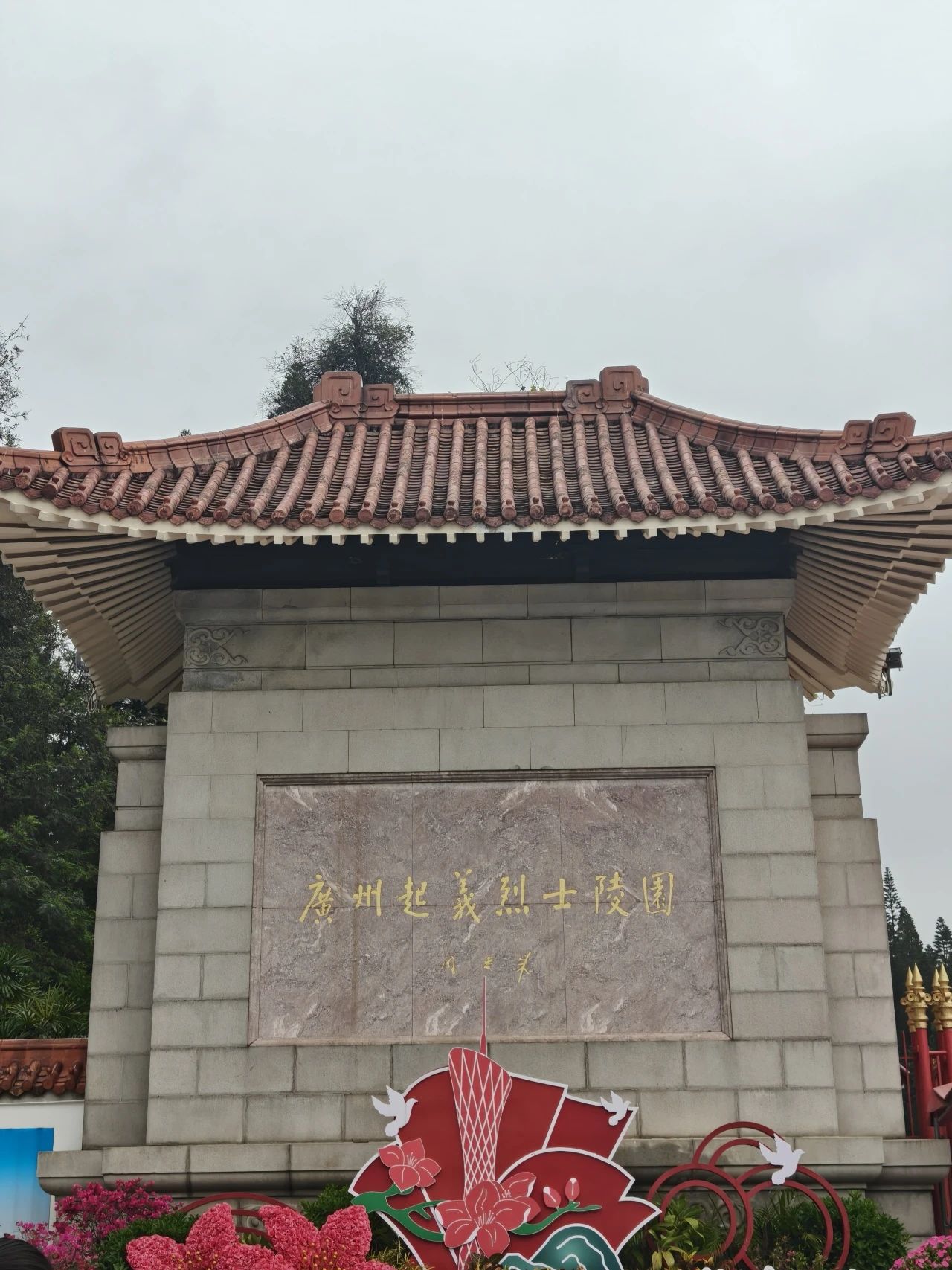 威廉希尔中文网站