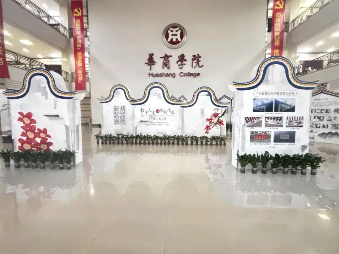 威廉希尔中文网站