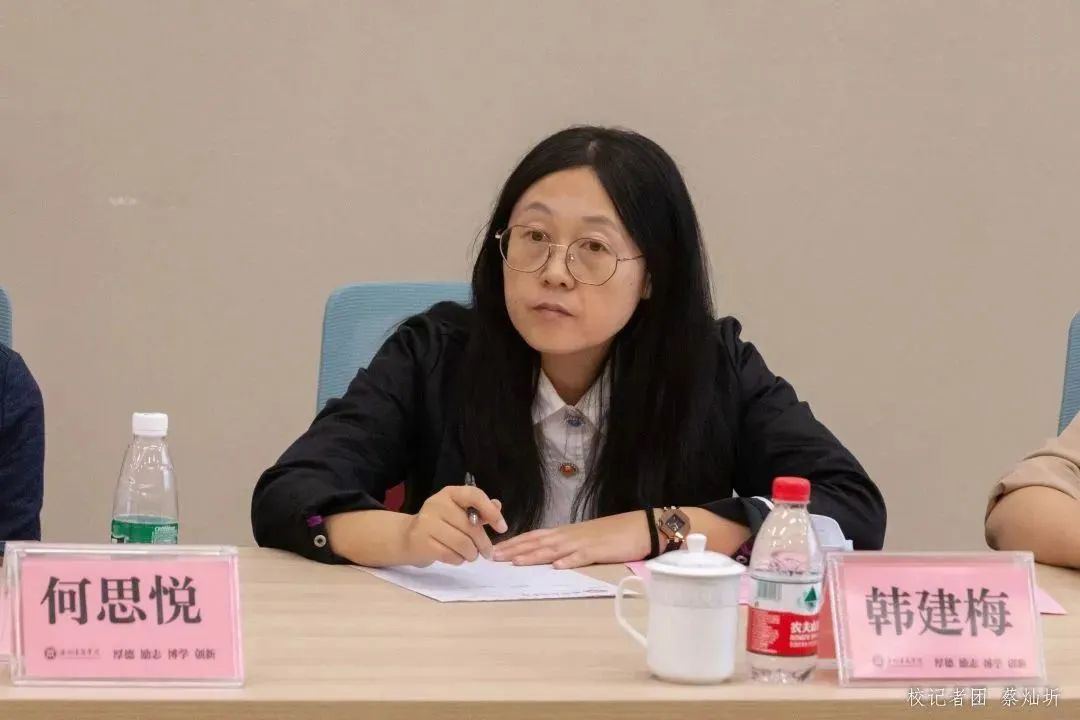 威廉希尔中文网站