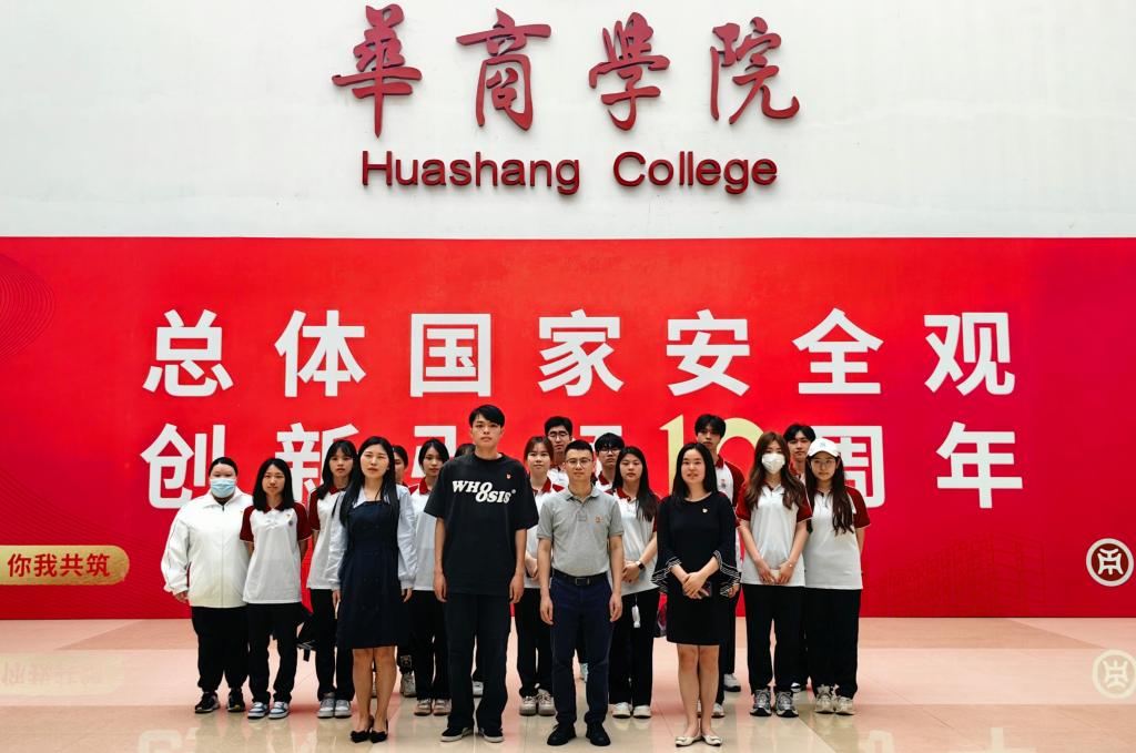 威廉希尔中文网站