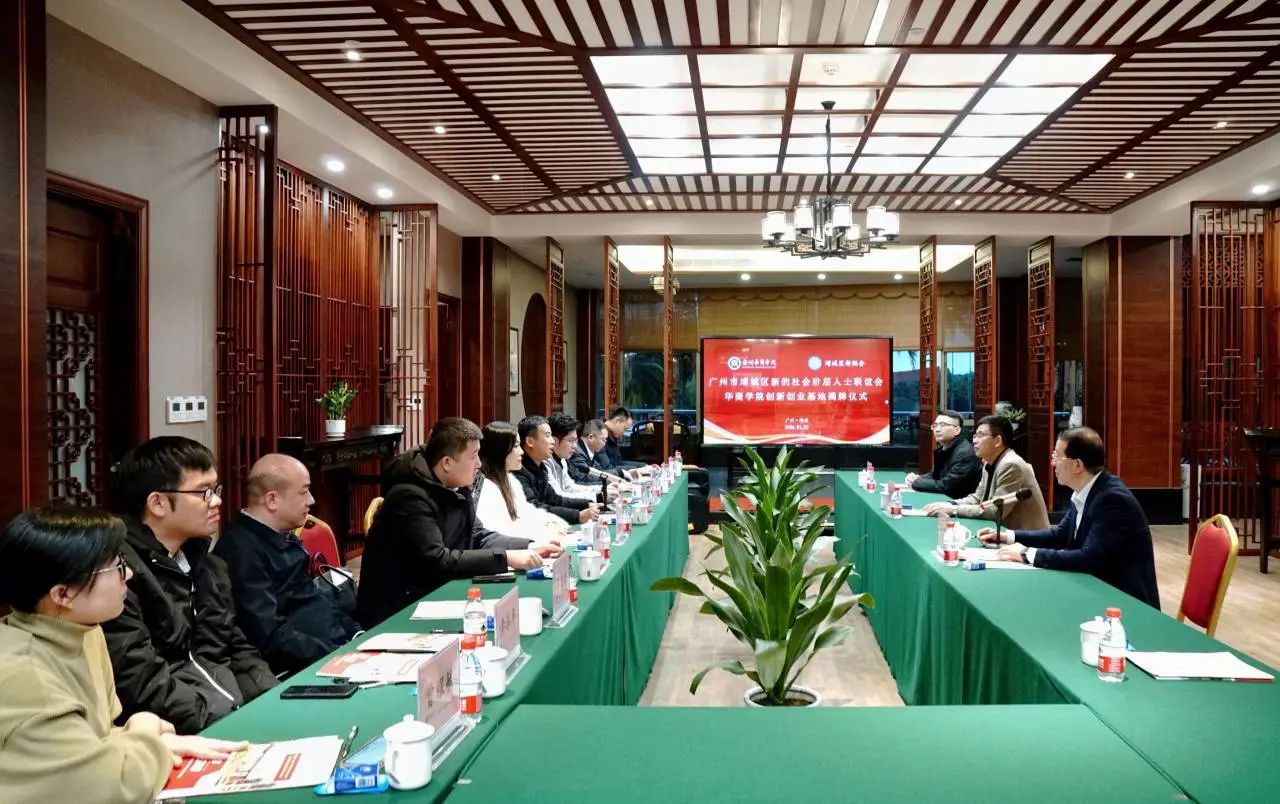 威廉希尔中文网站