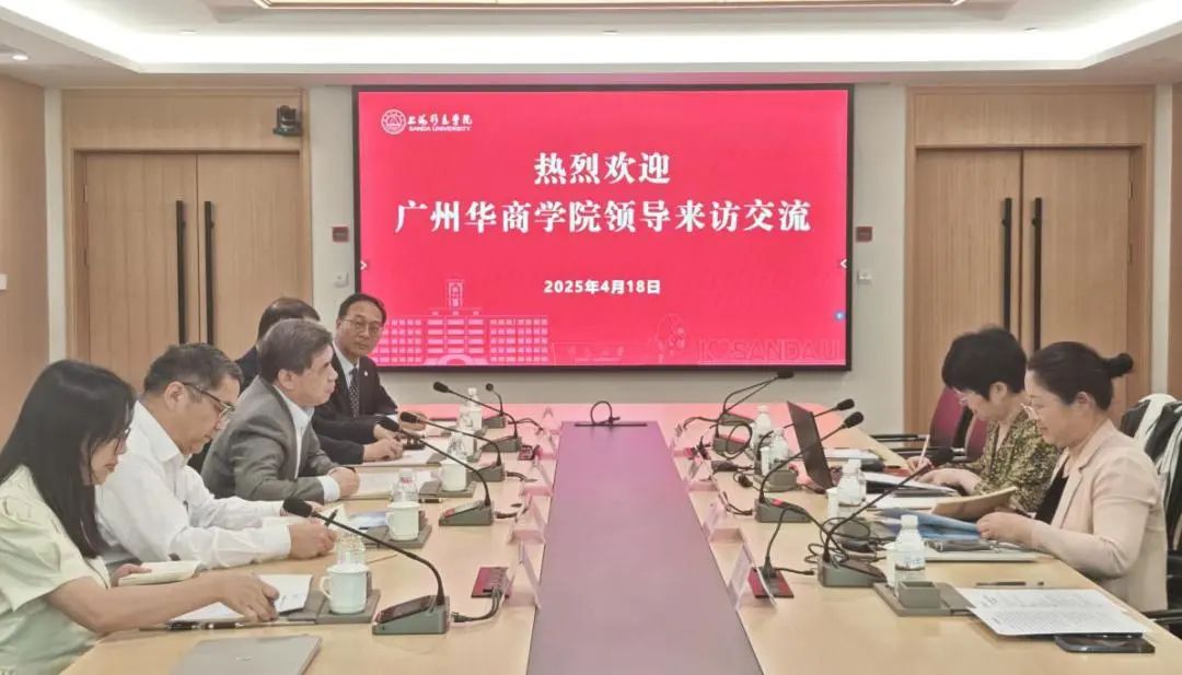 威廉希尔中文网站