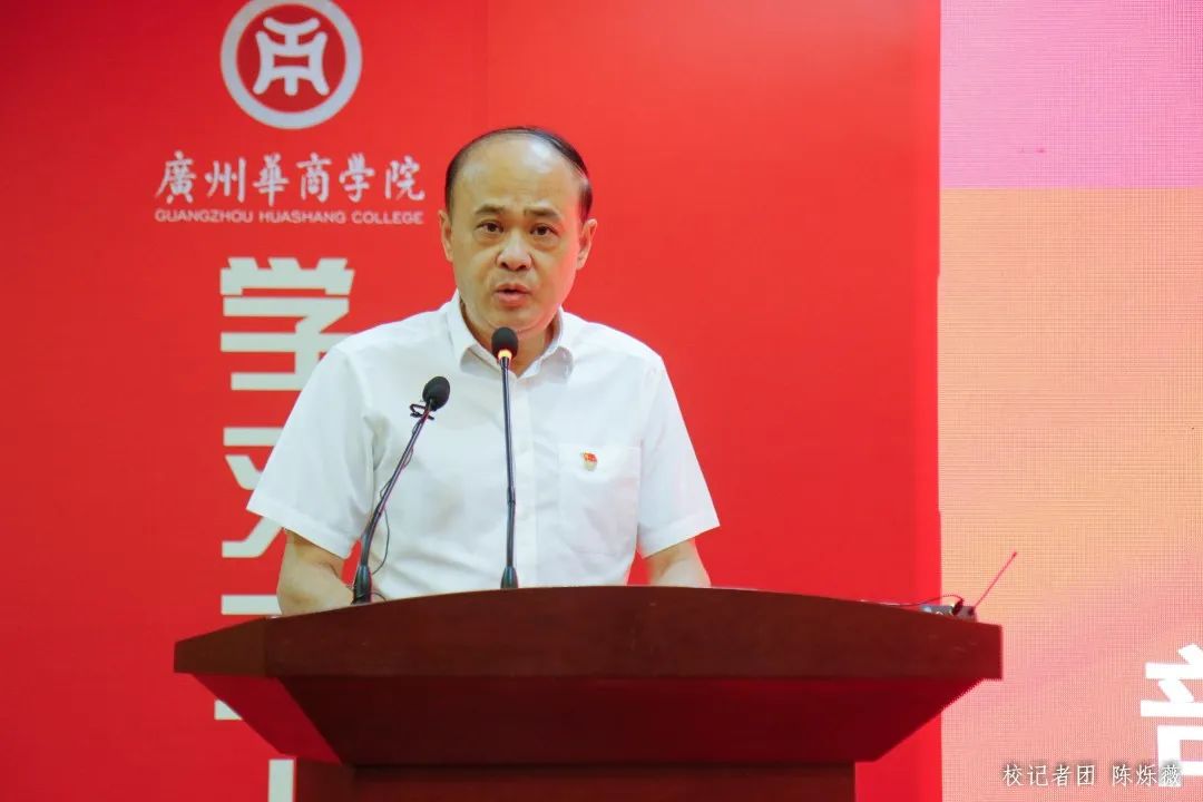 威廉希尔中文网站