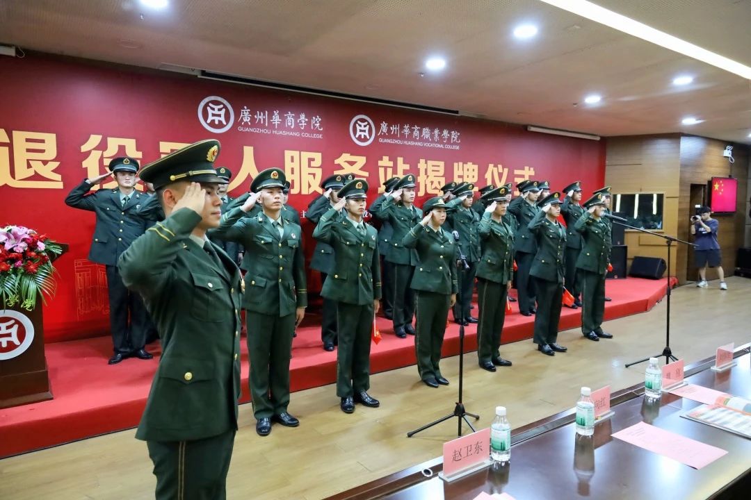 威廉希尔中文网站