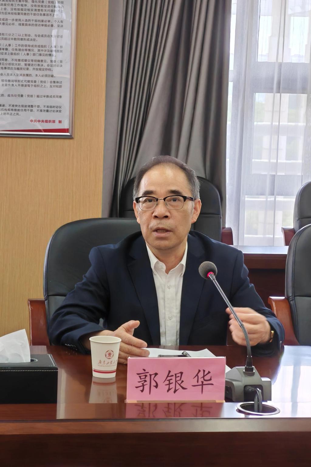 威廉希尔中文网站