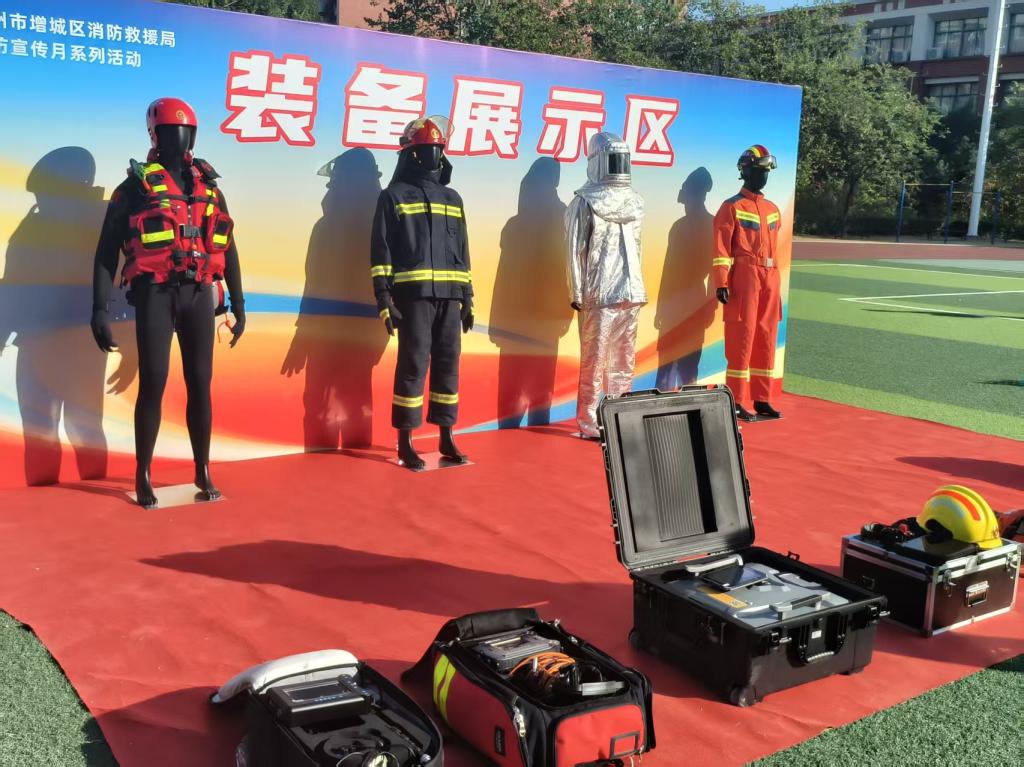 威廉希尔中文网站