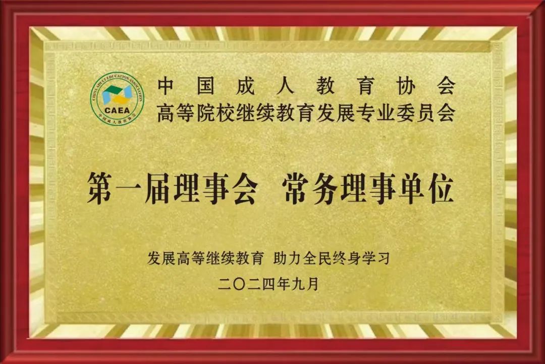 威廉希尔中文网站