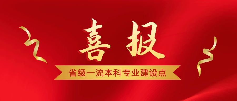 威廉希尔中文网站