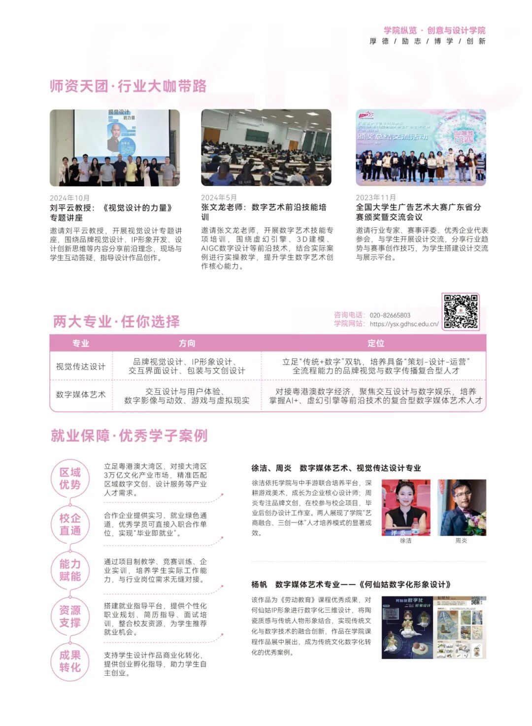 威廉希尔中文网站