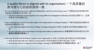 威廉希尔中文网站