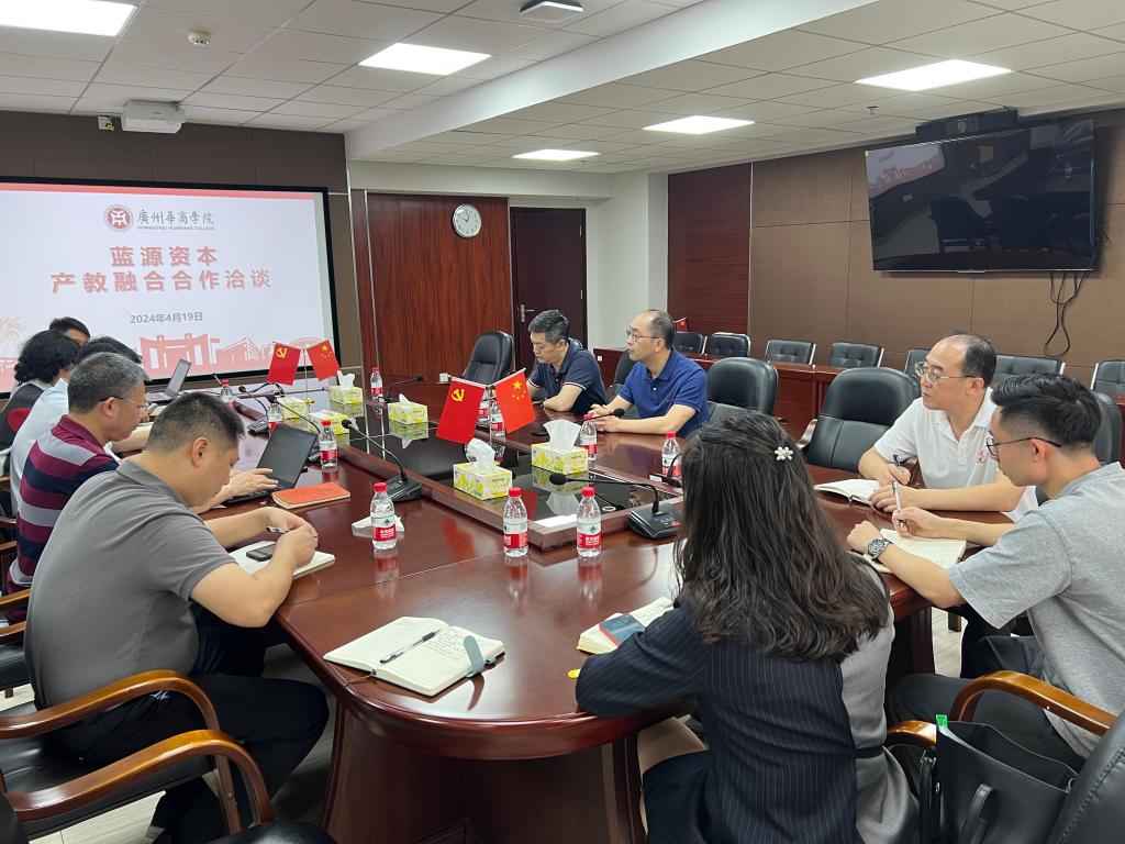 威廉希尔中文网站