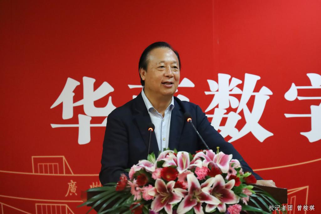 威廉希尔中文网站