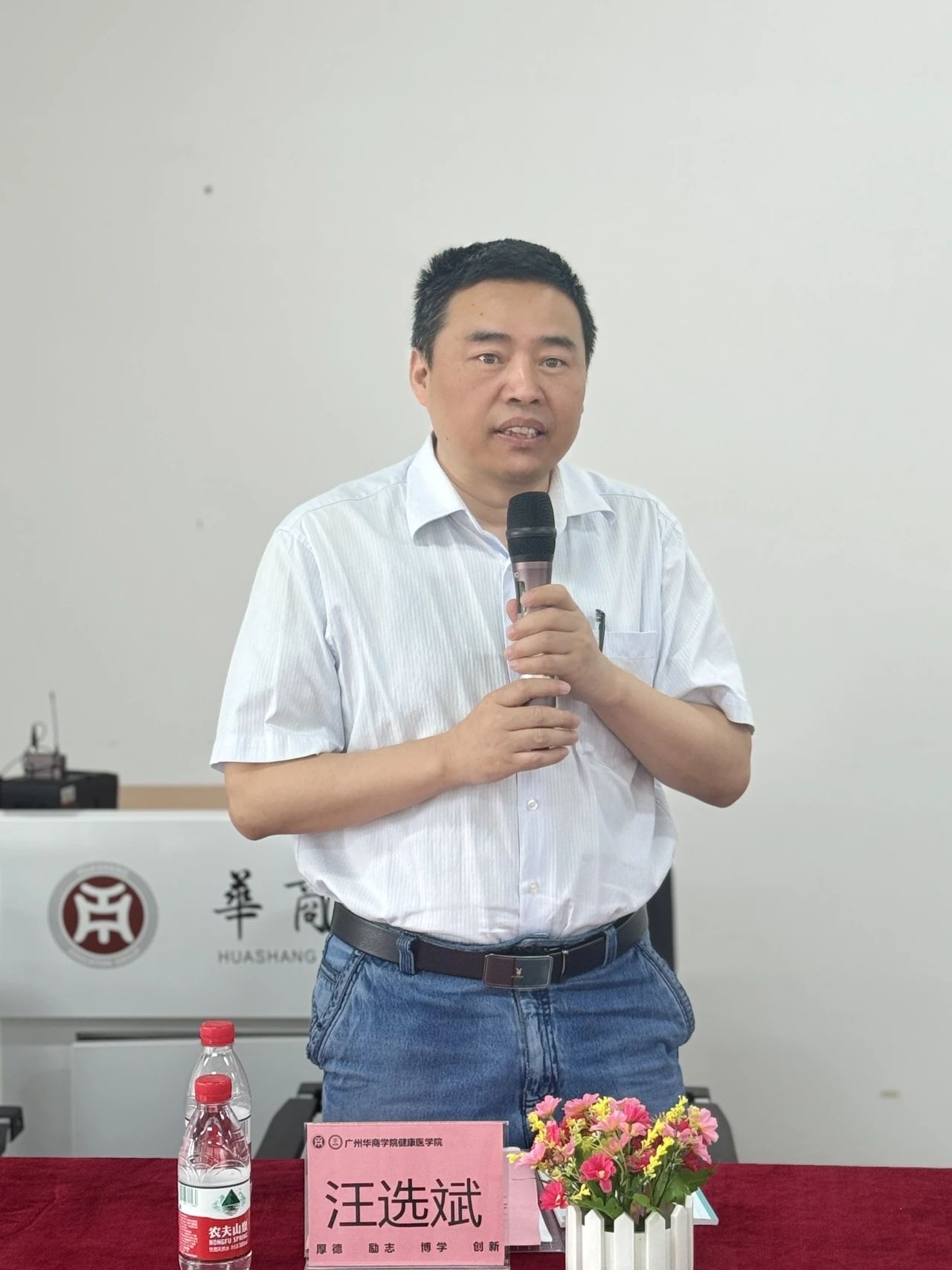 威廉希尔中文网站