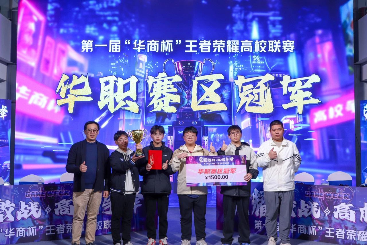 威廉希尔中文网站