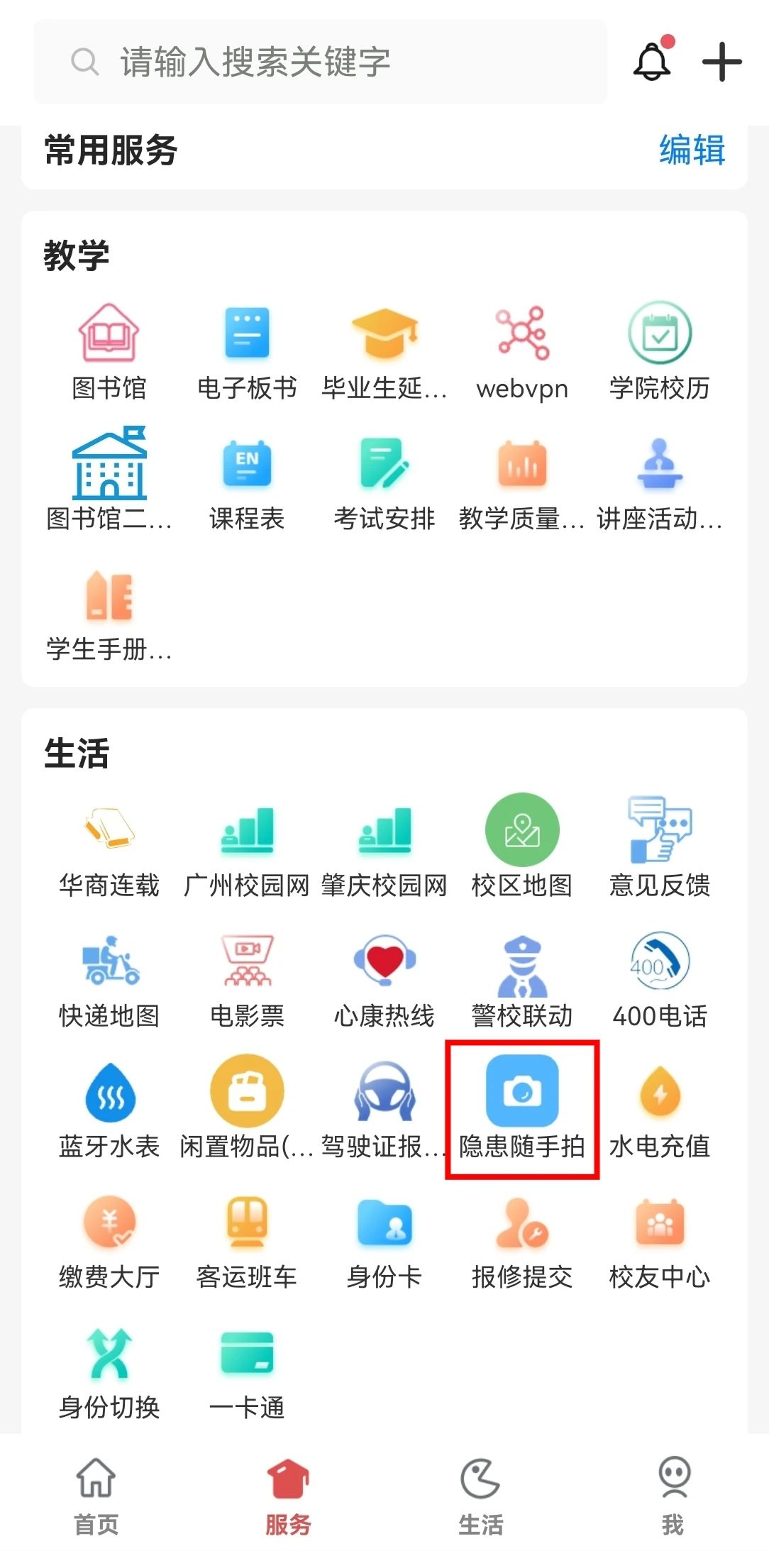 威廉希尔中文网站