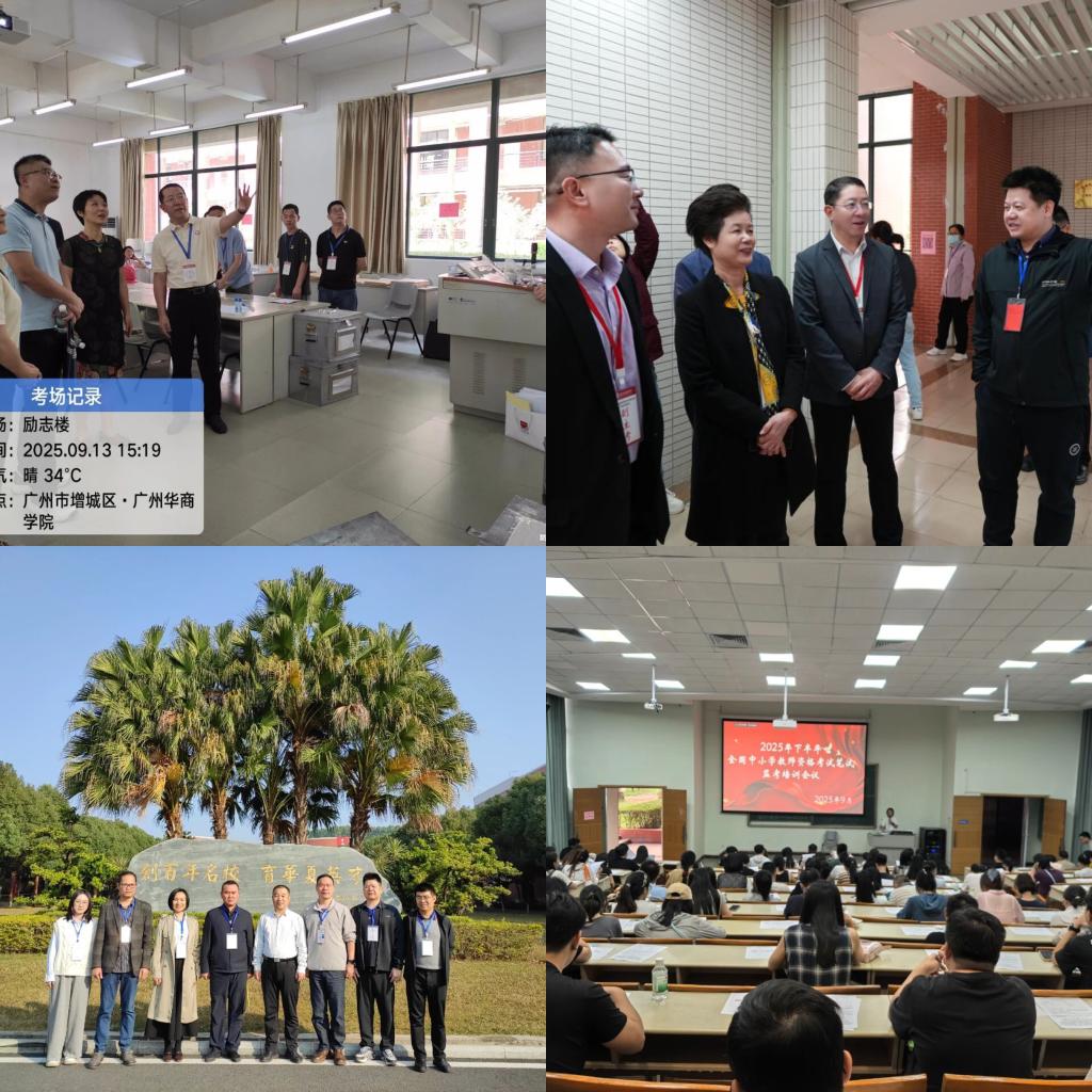 威廉希尔中文网站