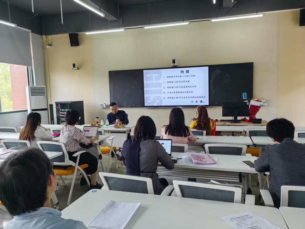 威廉希尔中文网站