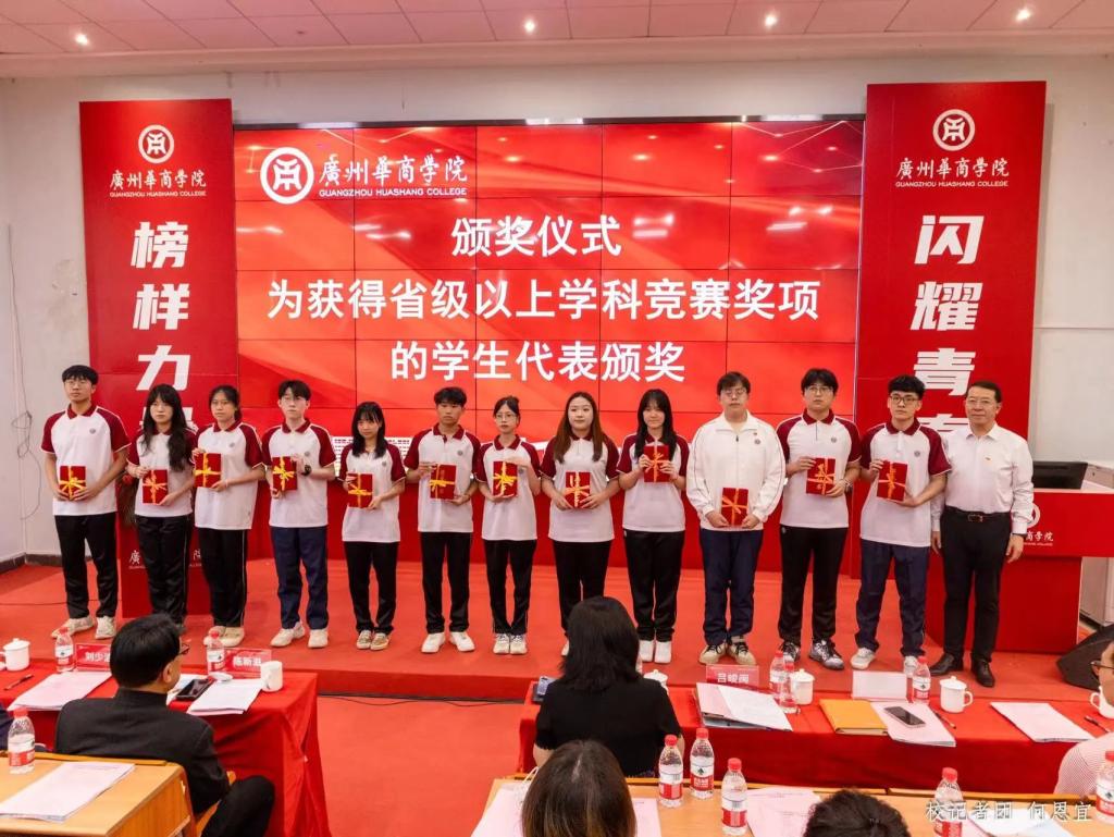 威廉希尔中文网站