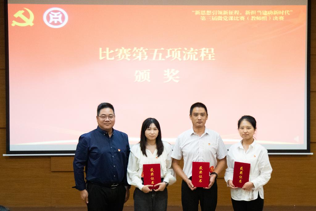 威廉希尔中文网站