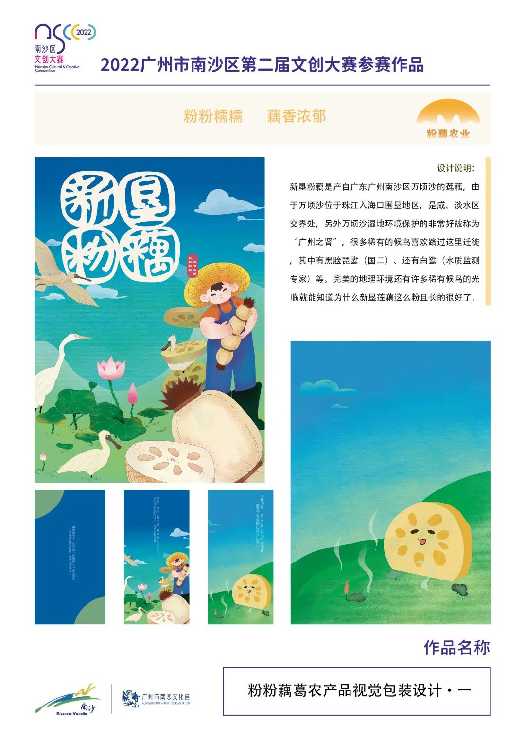 威廉希尔中文网站